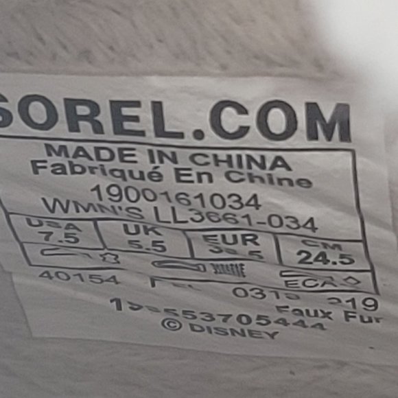 Sorel x Disney Frozen Out N About Women's Silver Boots US Size 7.5 - Picture 11 of 11